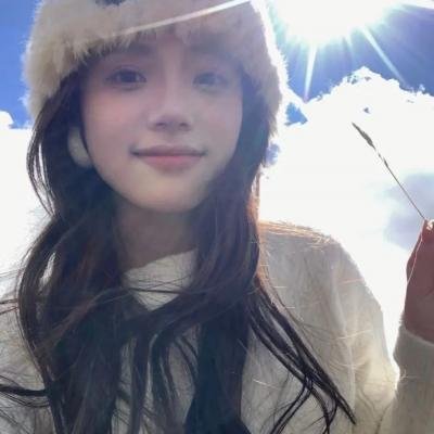 世上最美的女孩